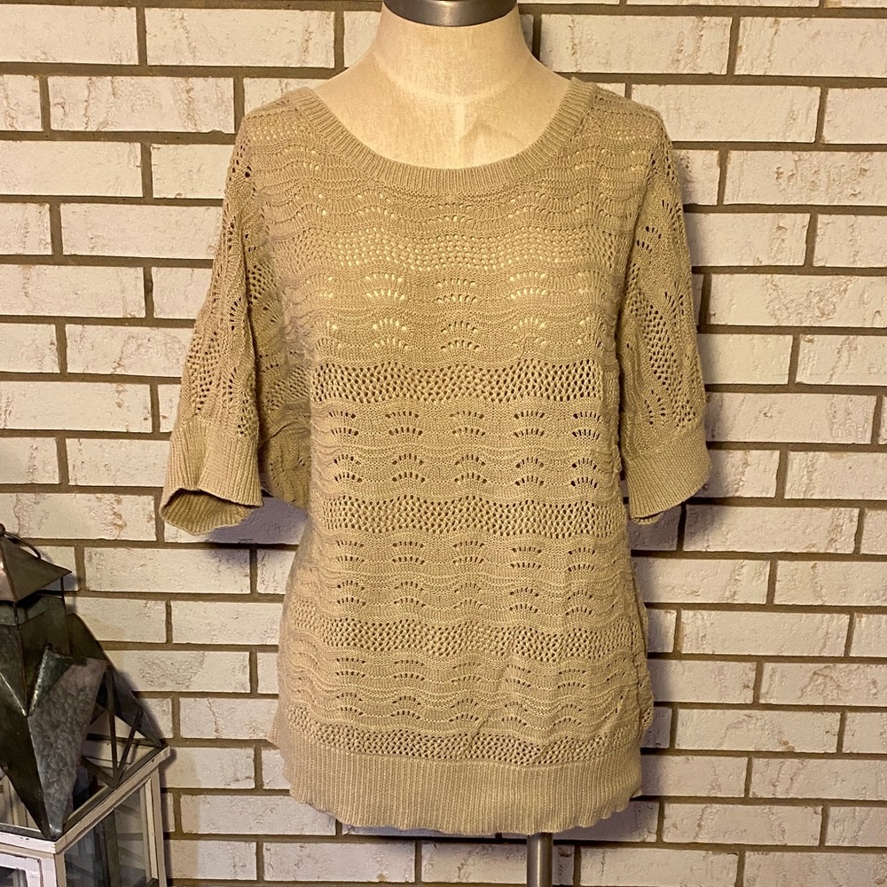 Beige Knit Short Sleeve Sweater